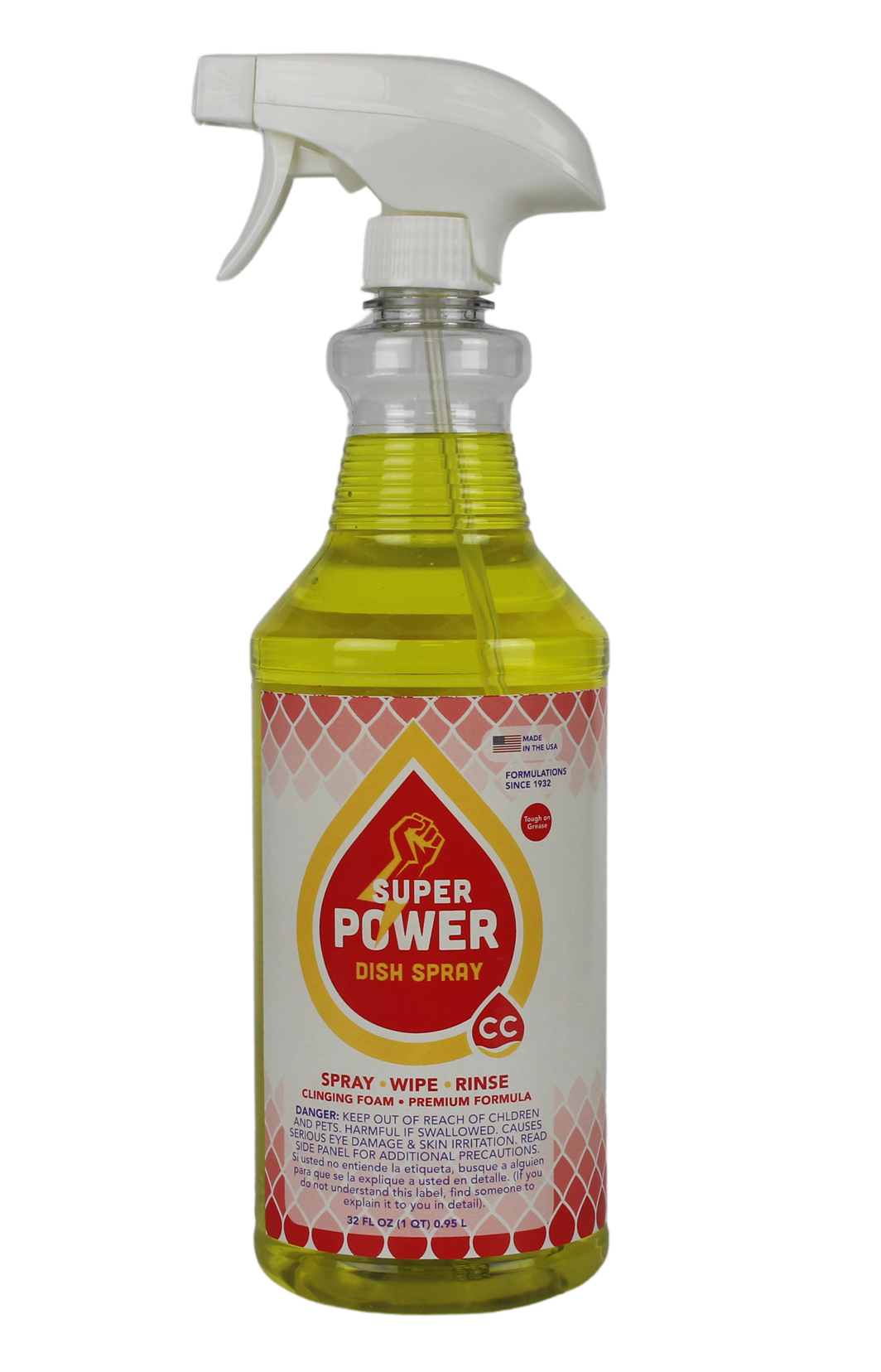 Super Power Quart with sprayer